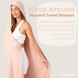 Adult Muslin Hooded Towel by Comfy Cubs