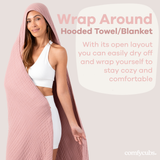 Adult Muslin Hooded Towel by Comfy Cubs